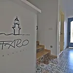 酒店 Faro 3*